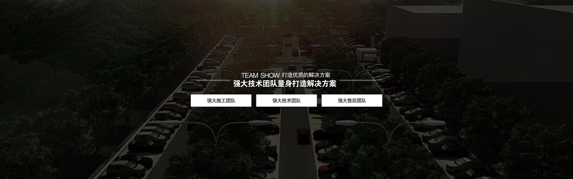 宜良升降车库四至六层升降横移机械式立体停车设备宜良升降车库五层升降横移机械停车